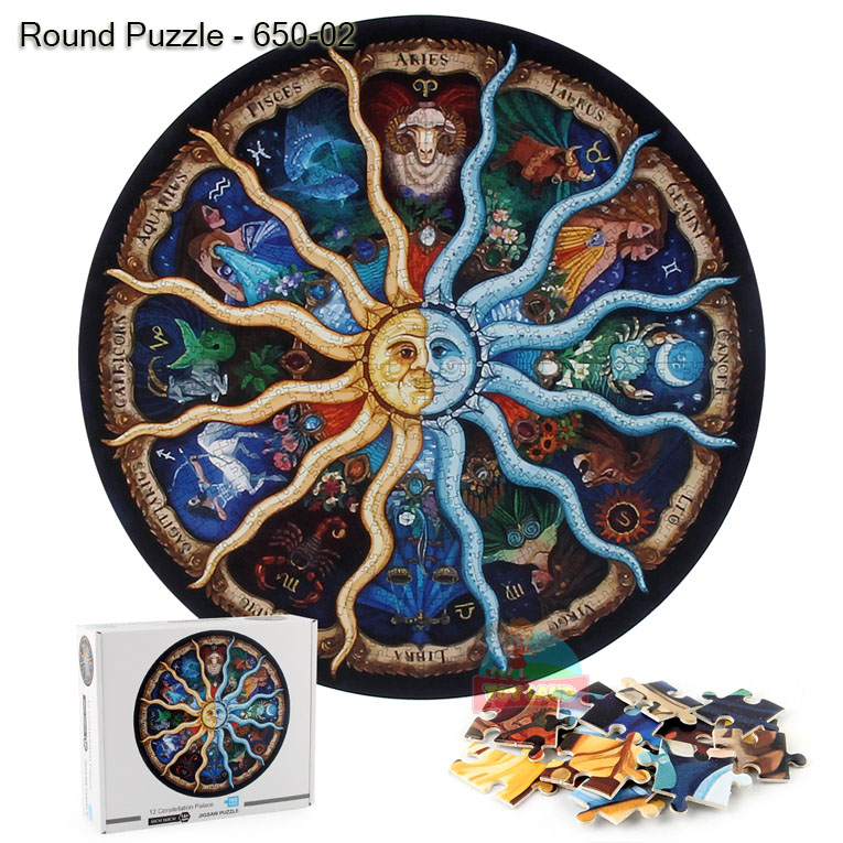 Round Puzzle : 650-02